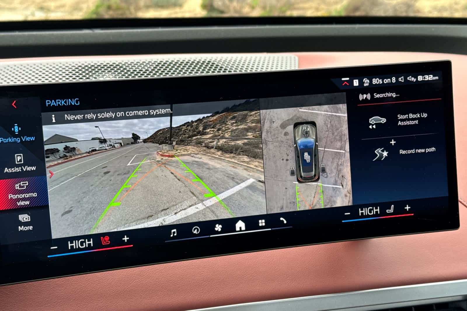 Thumbnail: 2025 BMW iX - 23