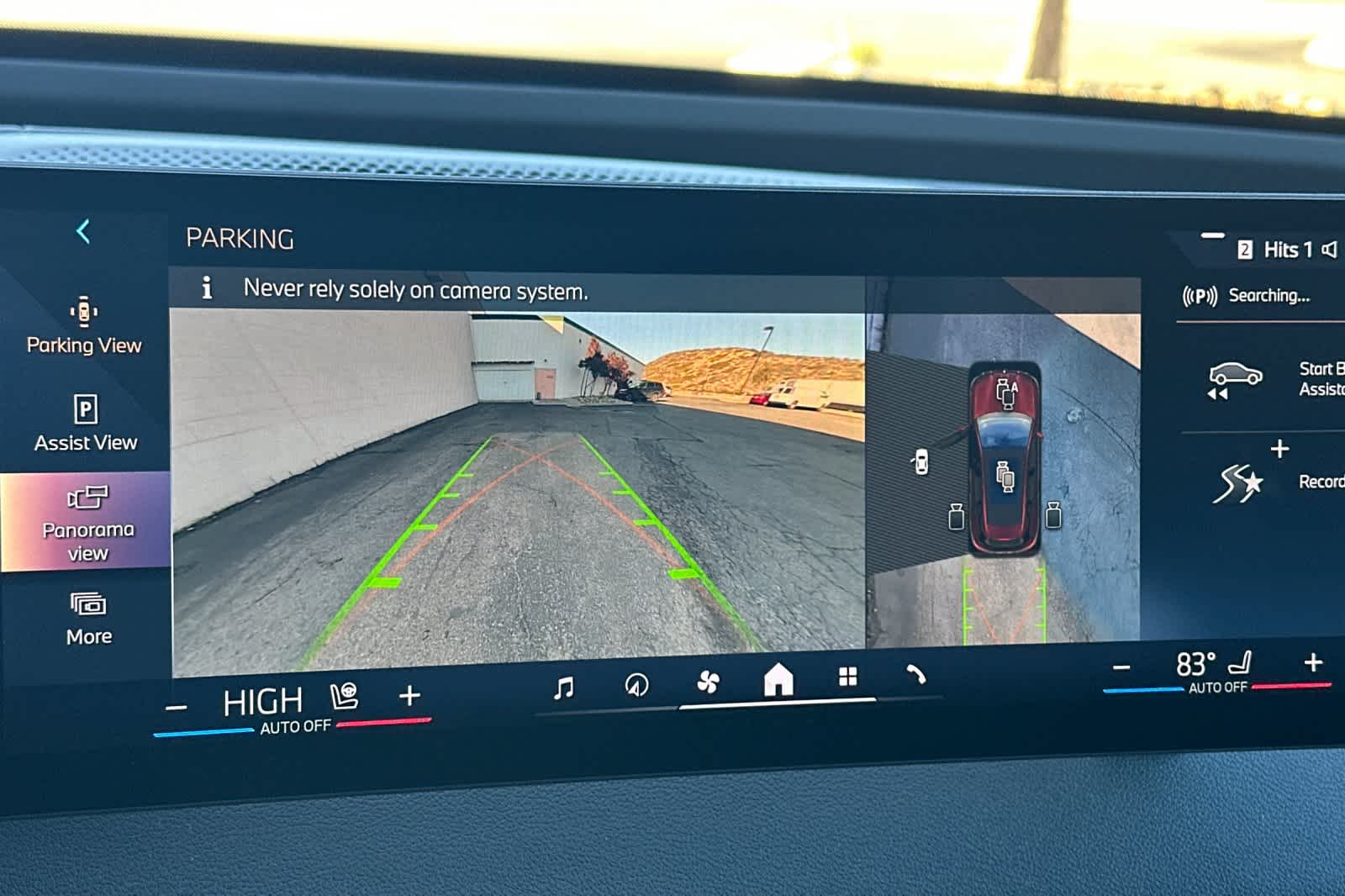 Thumbnail: 2025 BMW iX - 23