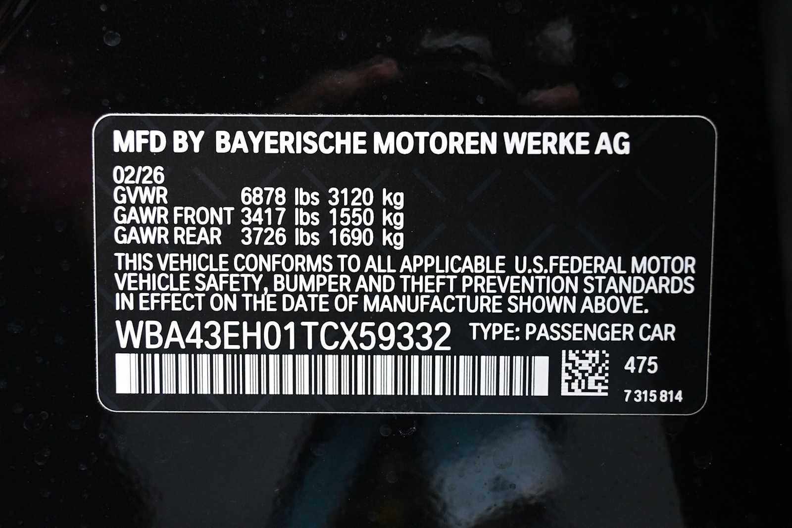 Thumbnail: 2026 BMW 7 Series - 11