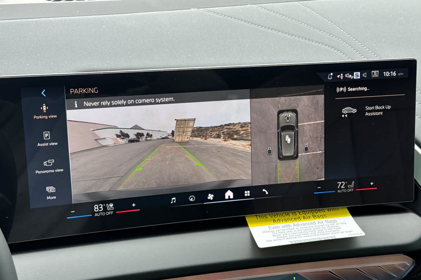 Thumbnail: 2026 BMW X3 - 23