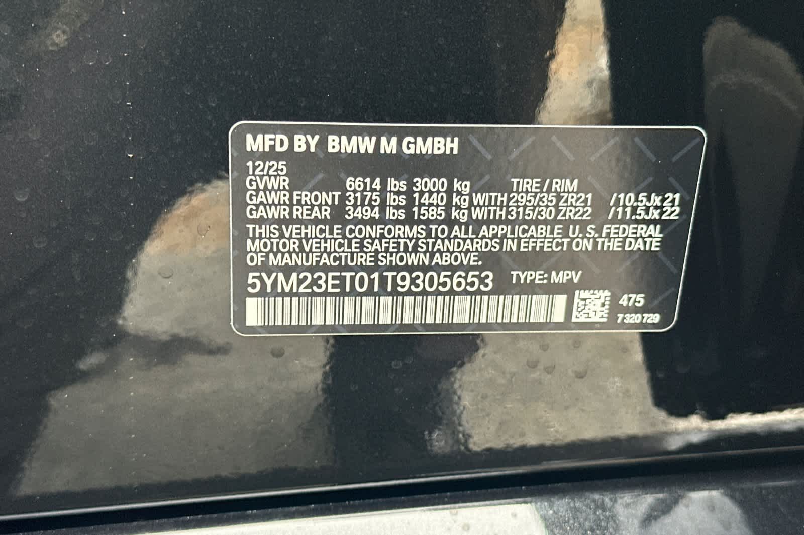 Thumbnail: 2026 BMW X6 - 36