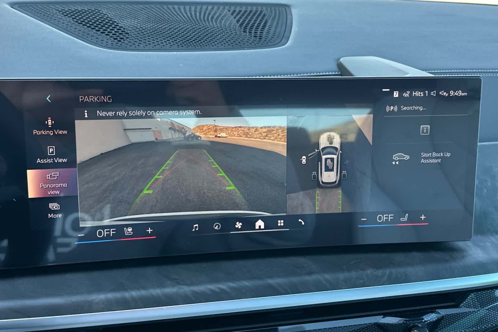 Thumbnail: 2026 BMW X5 - 24