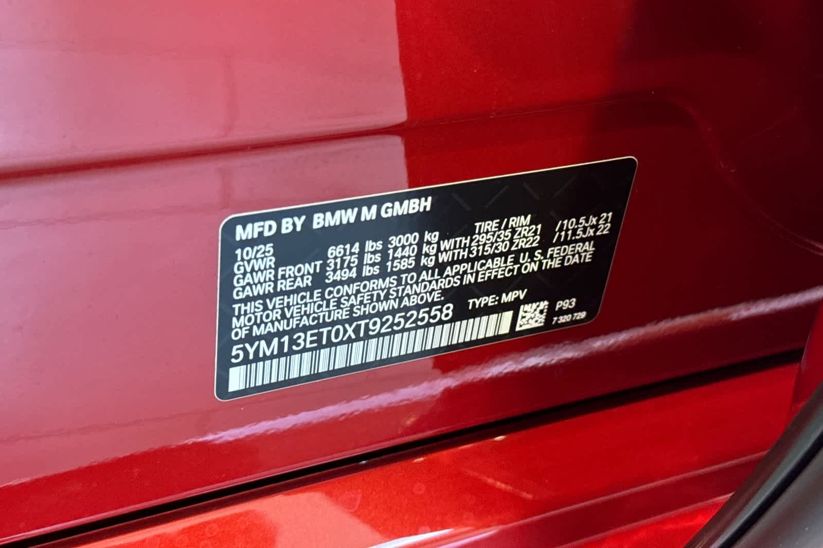 Thumbnail: 2026 BMW X5 - 32