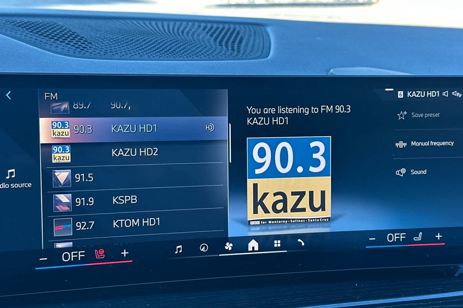 Thumbnail: 2025 BMW X7 - 21