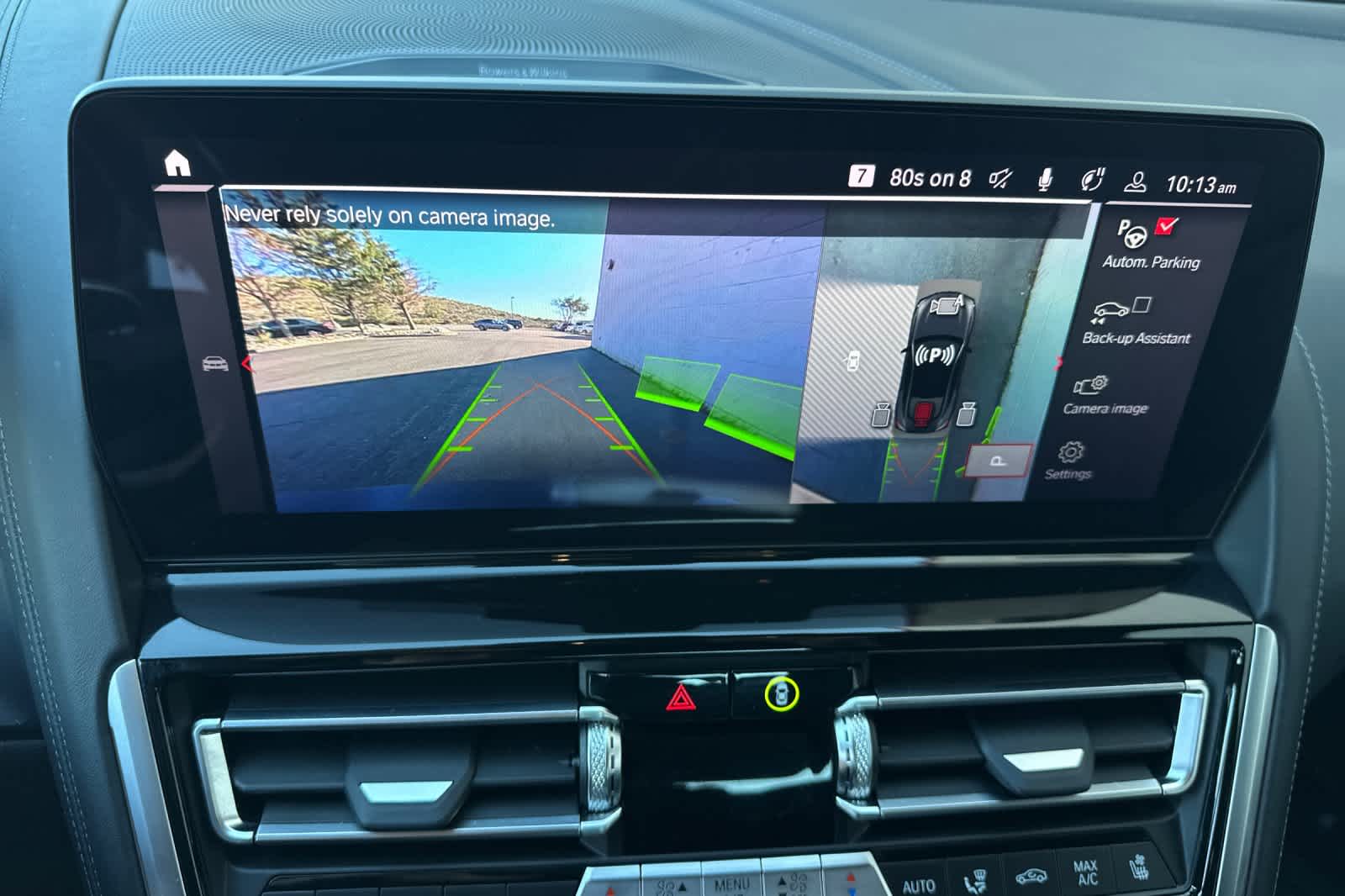 Thumbnail: 2024 BMW M8 - 21