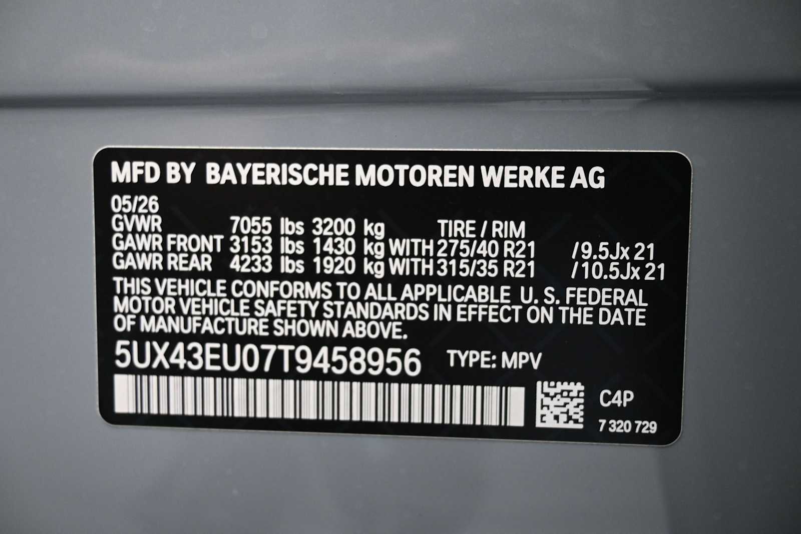 Thumbnail: 2026 BMW X5 - 11