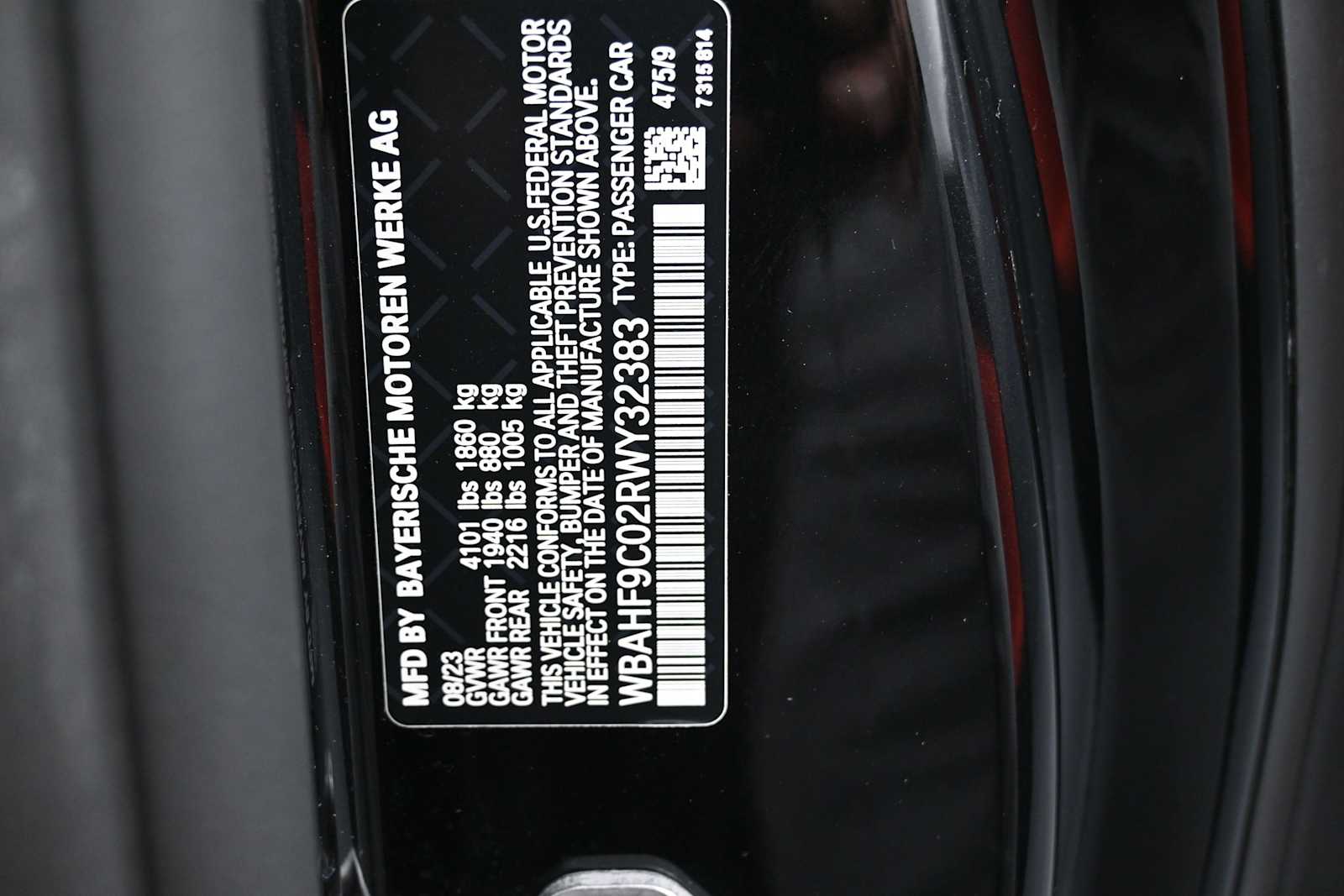 2024 BMW Z4 Base - Photo 11