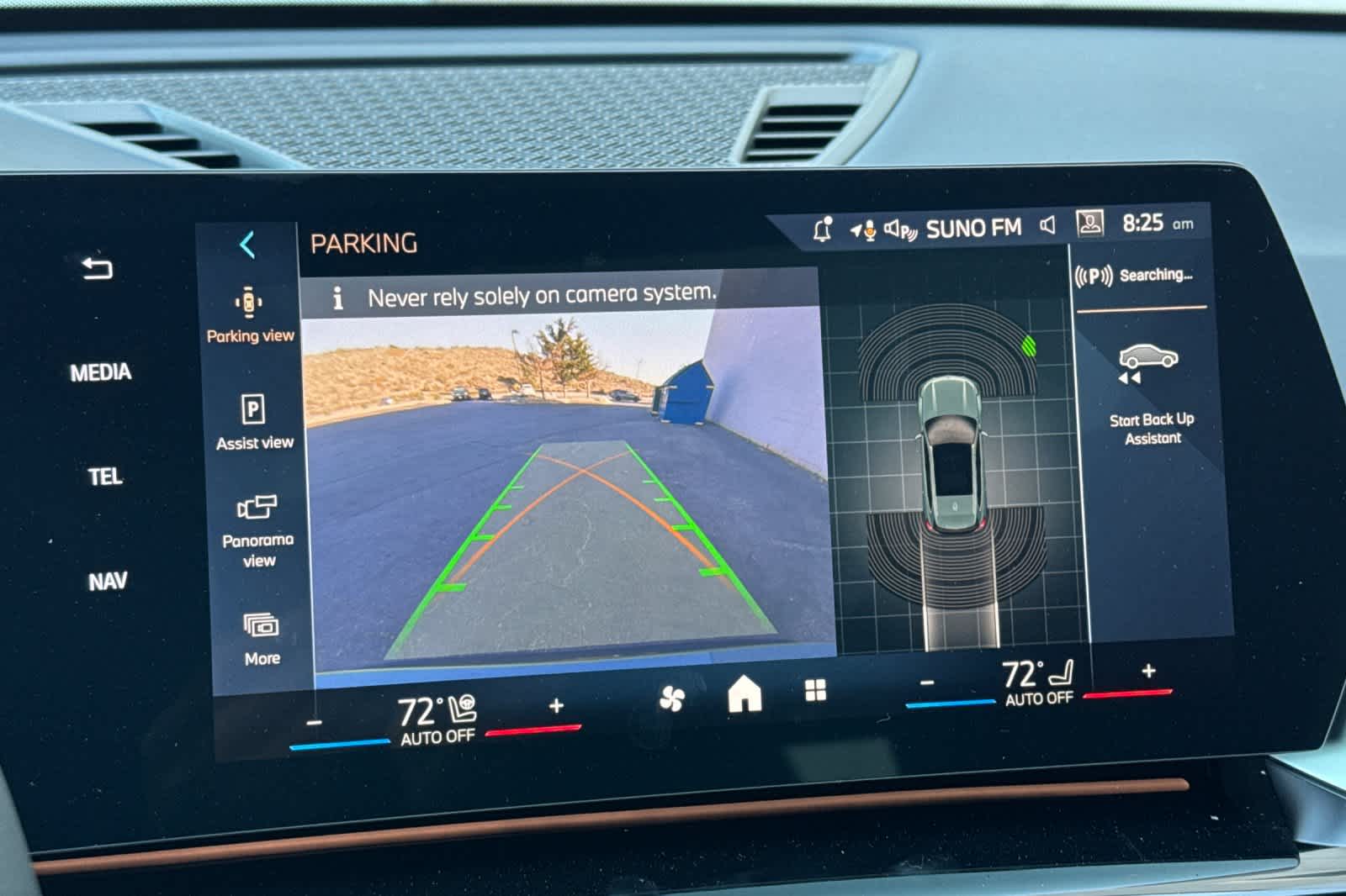 Thumbnail: 2026 BMW X1 - 23