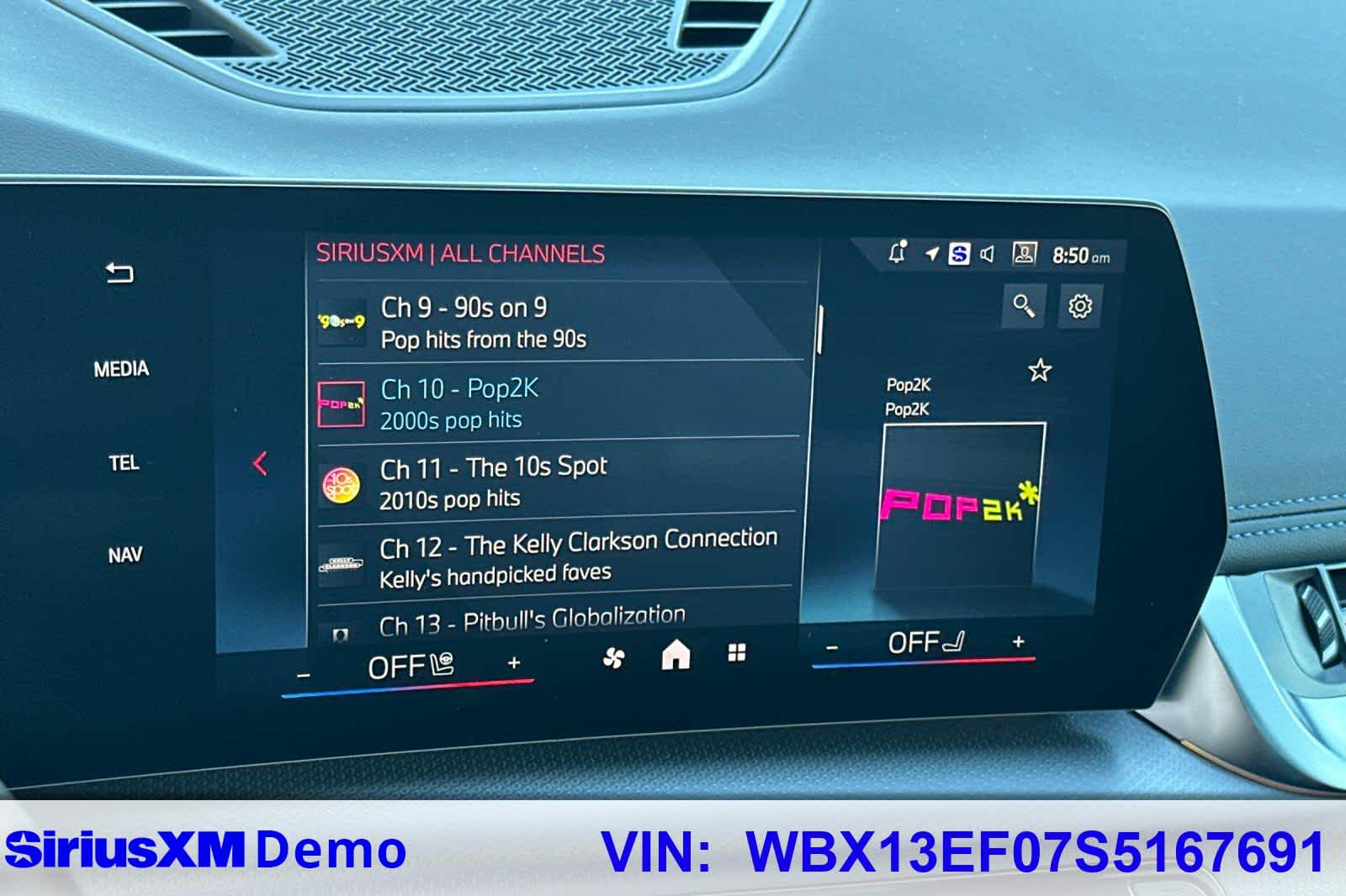 Thumbnail: 2025 BMW X1 - 31