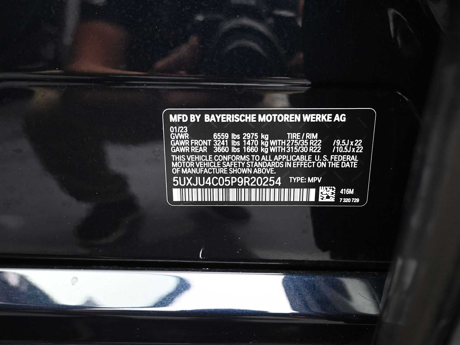 Thumbnail: 2023 BMW X5 - 12