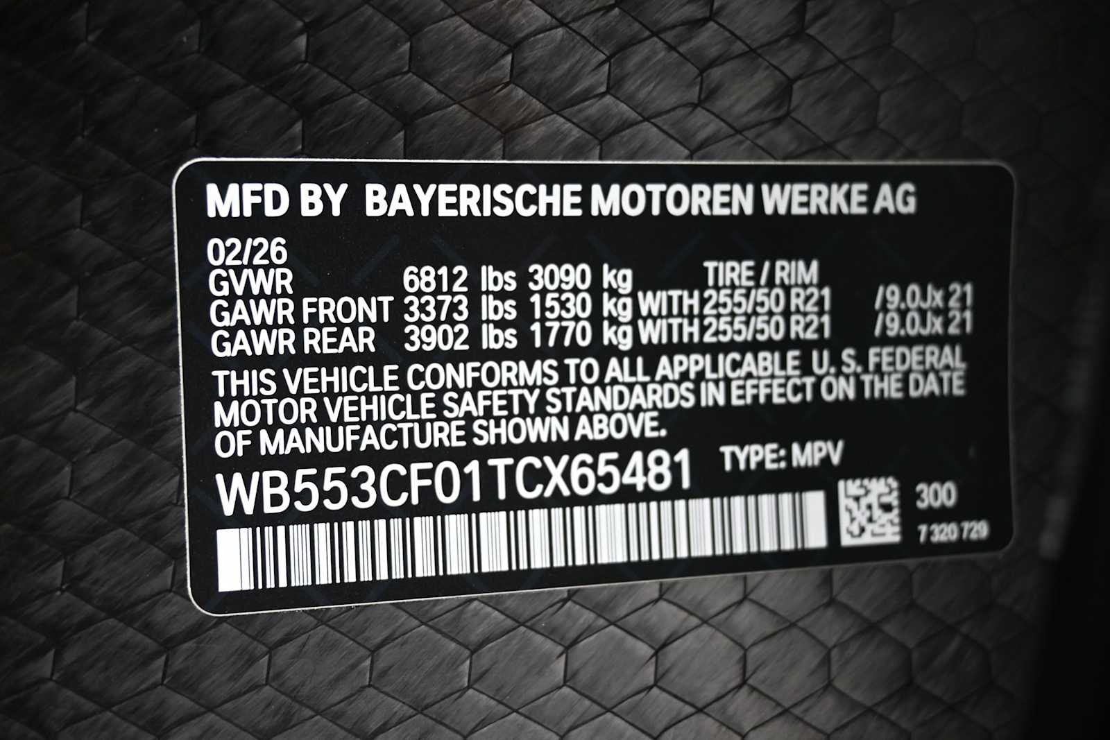 Thumbnail: 2026 BMW iX - 4