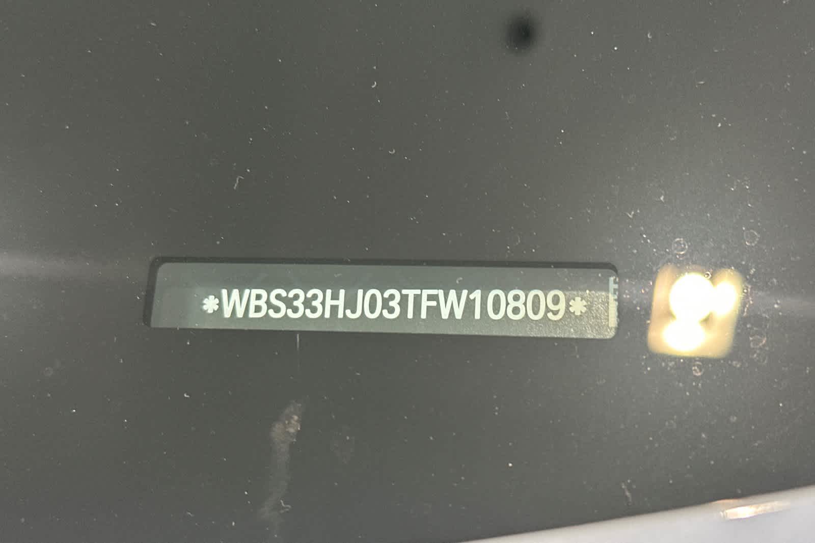 Thumbnail: 2026 BMW M3 - 35