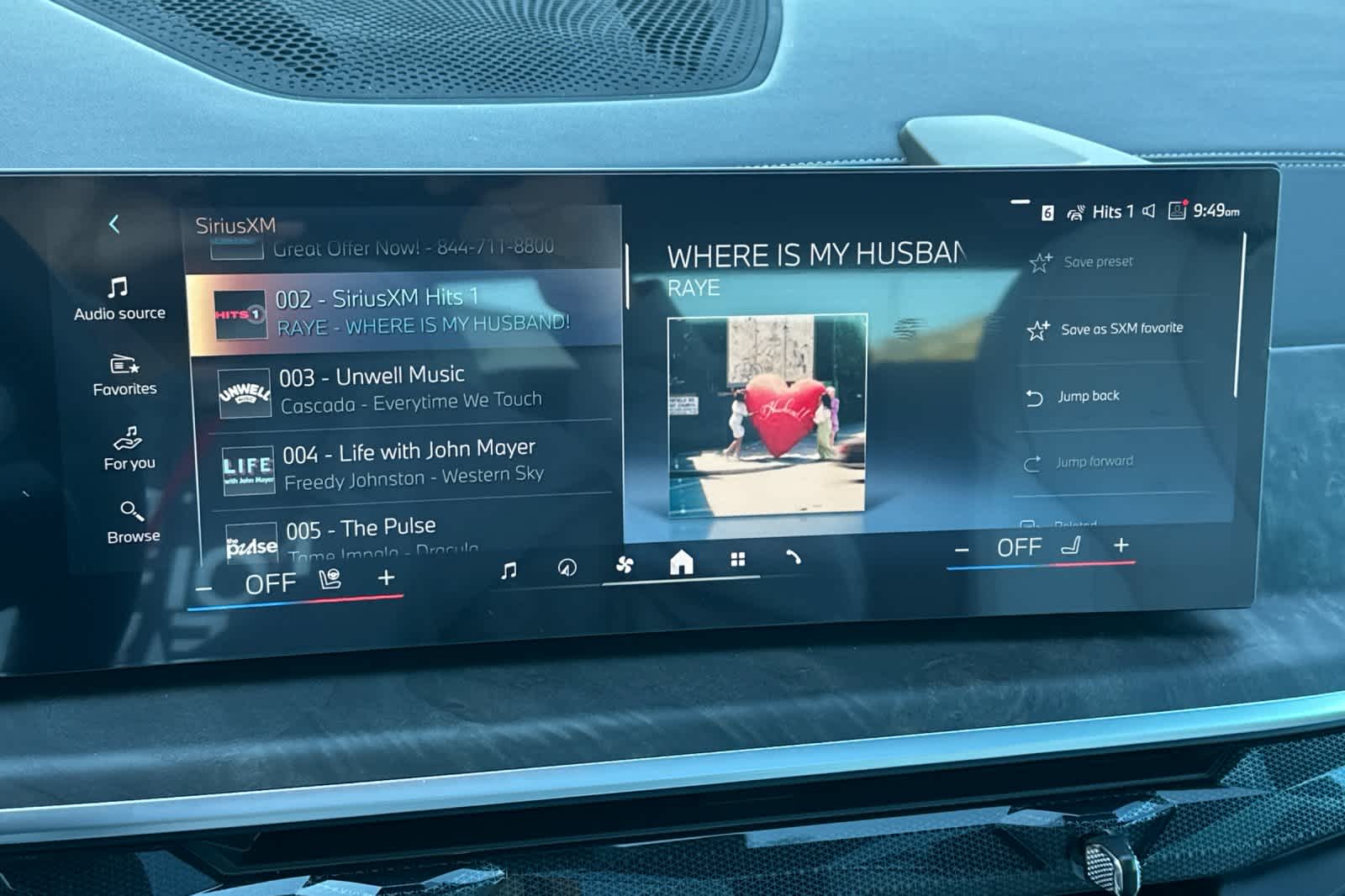 Thumbnail: 2026 BMW X5 - 23