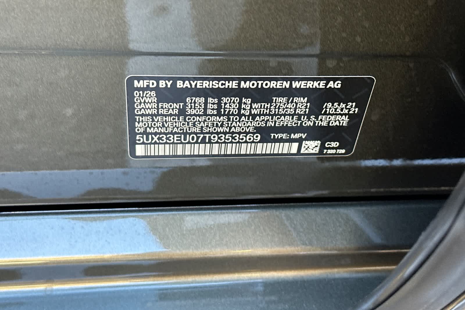 Thumbnail: 2026 BMW X5 - 36