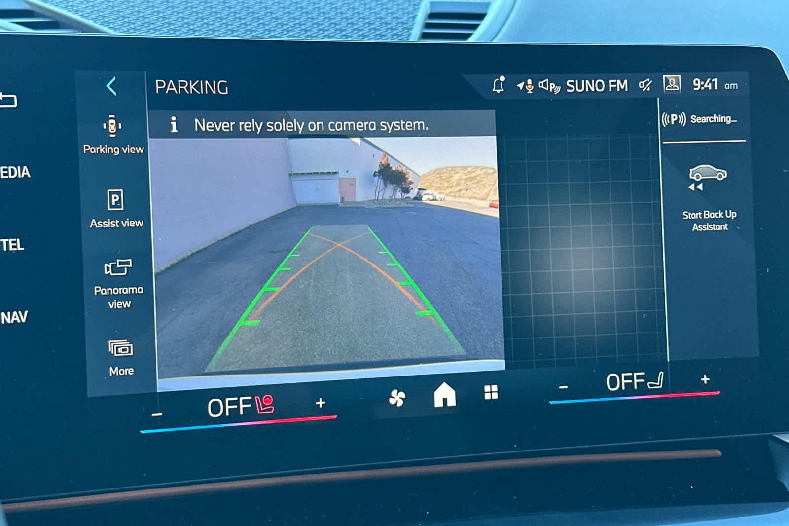 Thumbnail: 2026 BMW X1 - 23