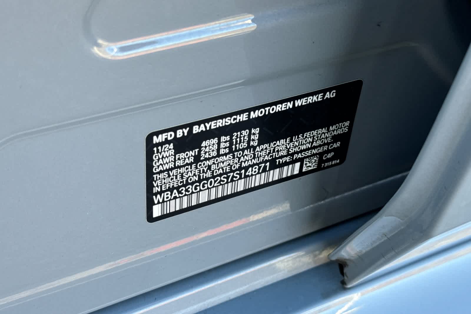 Thumbnail: 2025 BMW 2 Series - 33