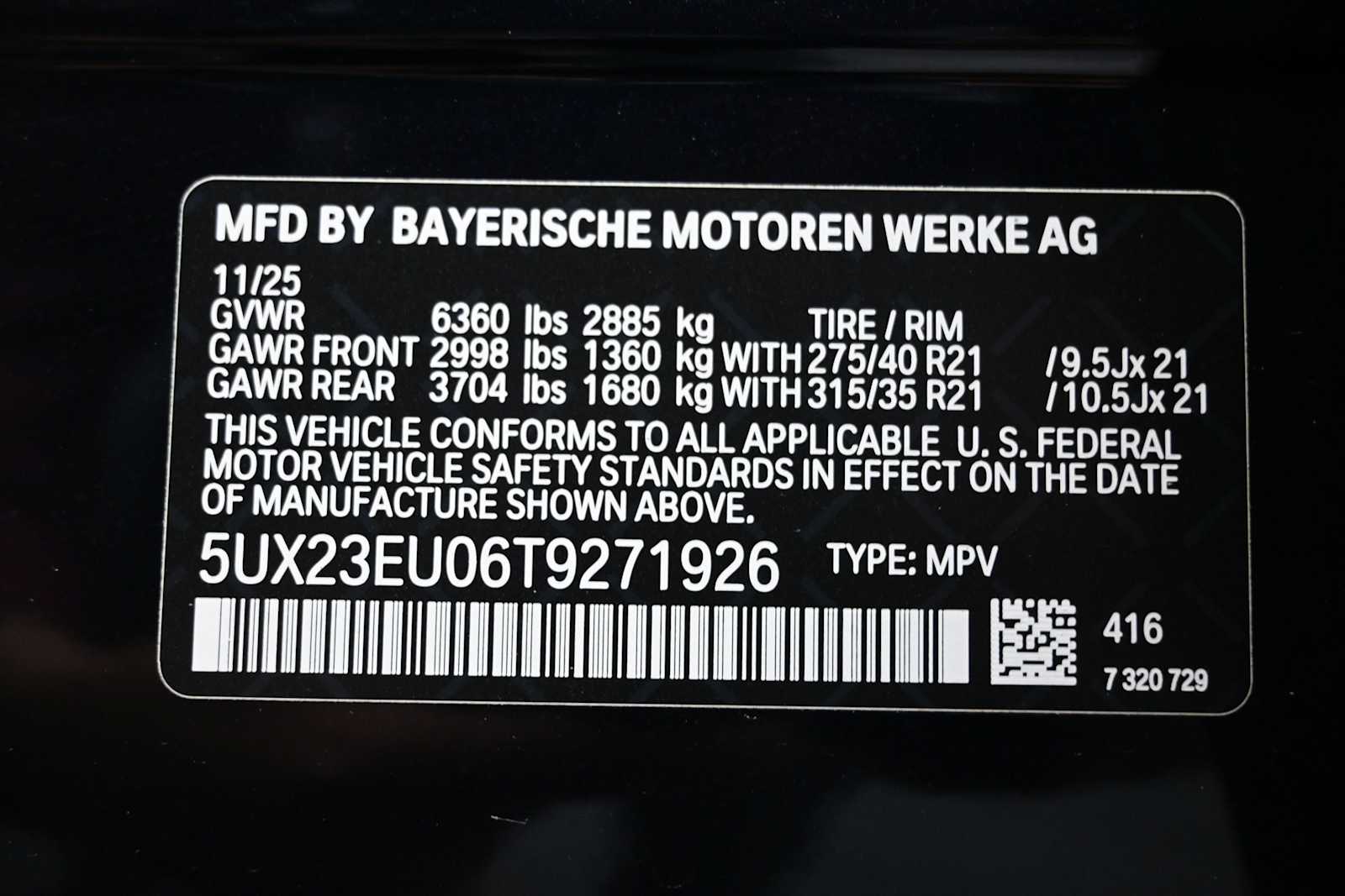 2026 BMW X5 40i - Photo 11