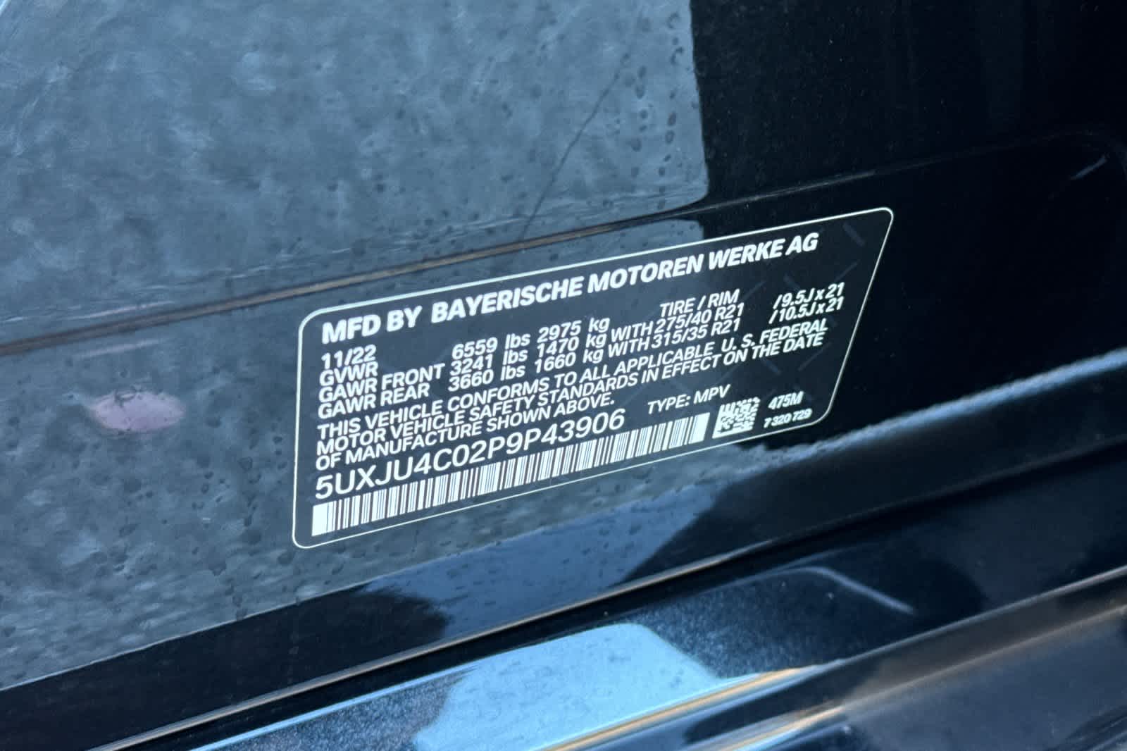 Thumbnail: 2023 BMW X5 - 36