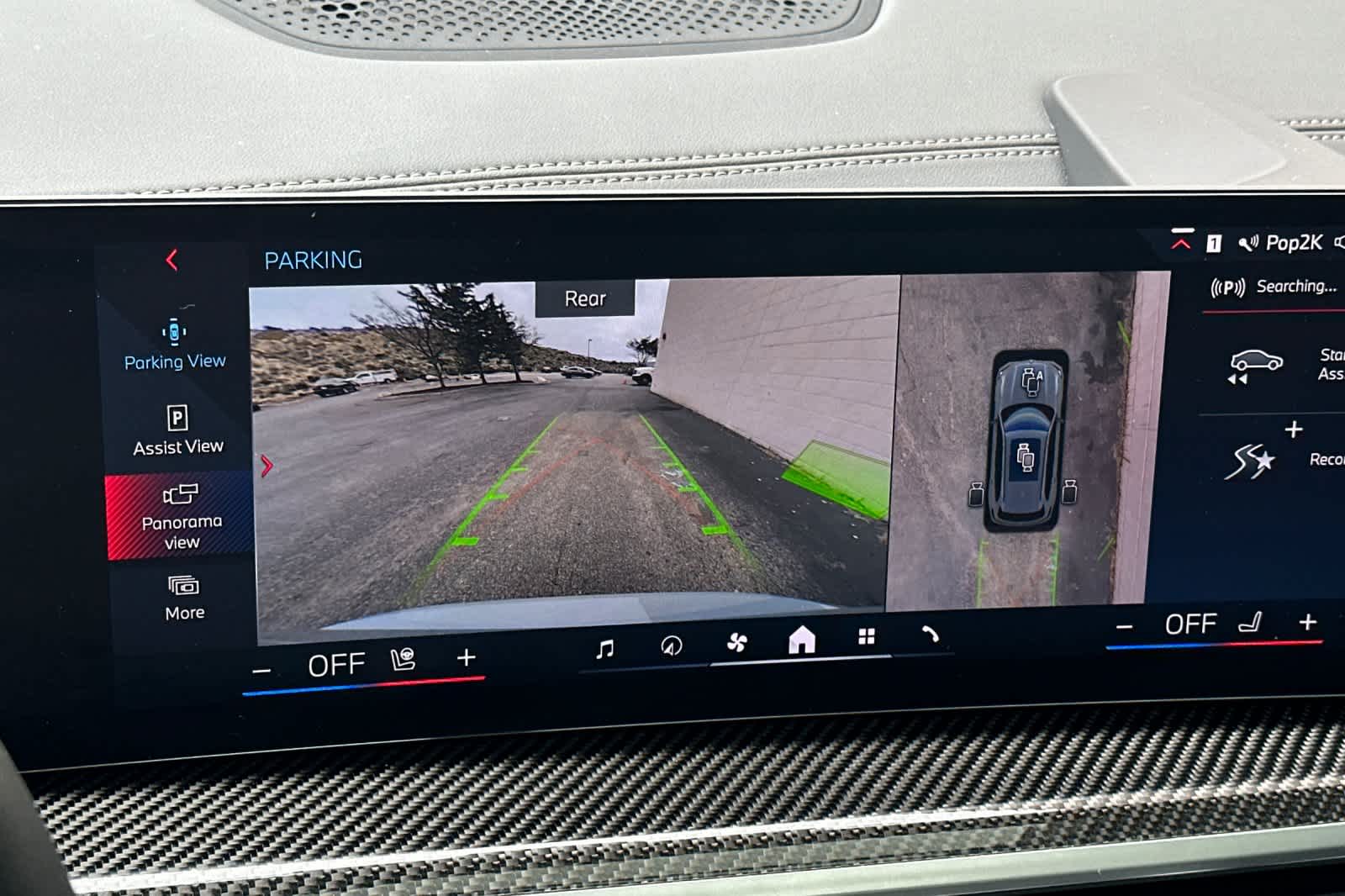 Thumbnail: 2025 BMW X5 - 22