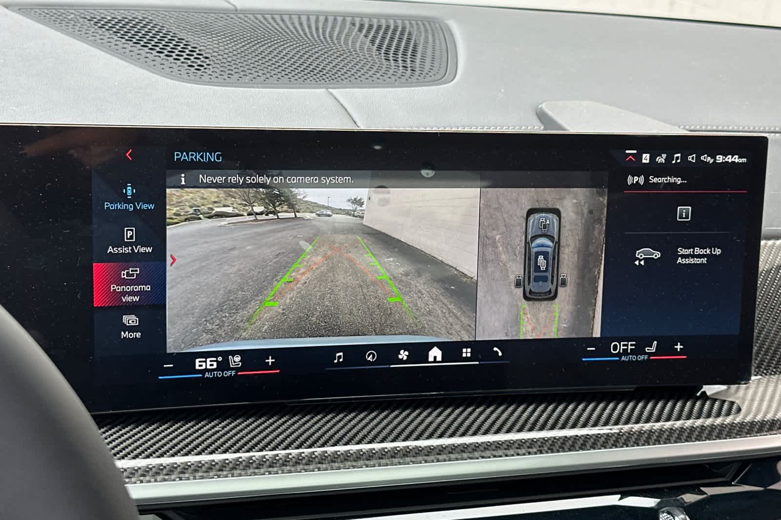 Thumbnail: 2025 BMW X7 - 23