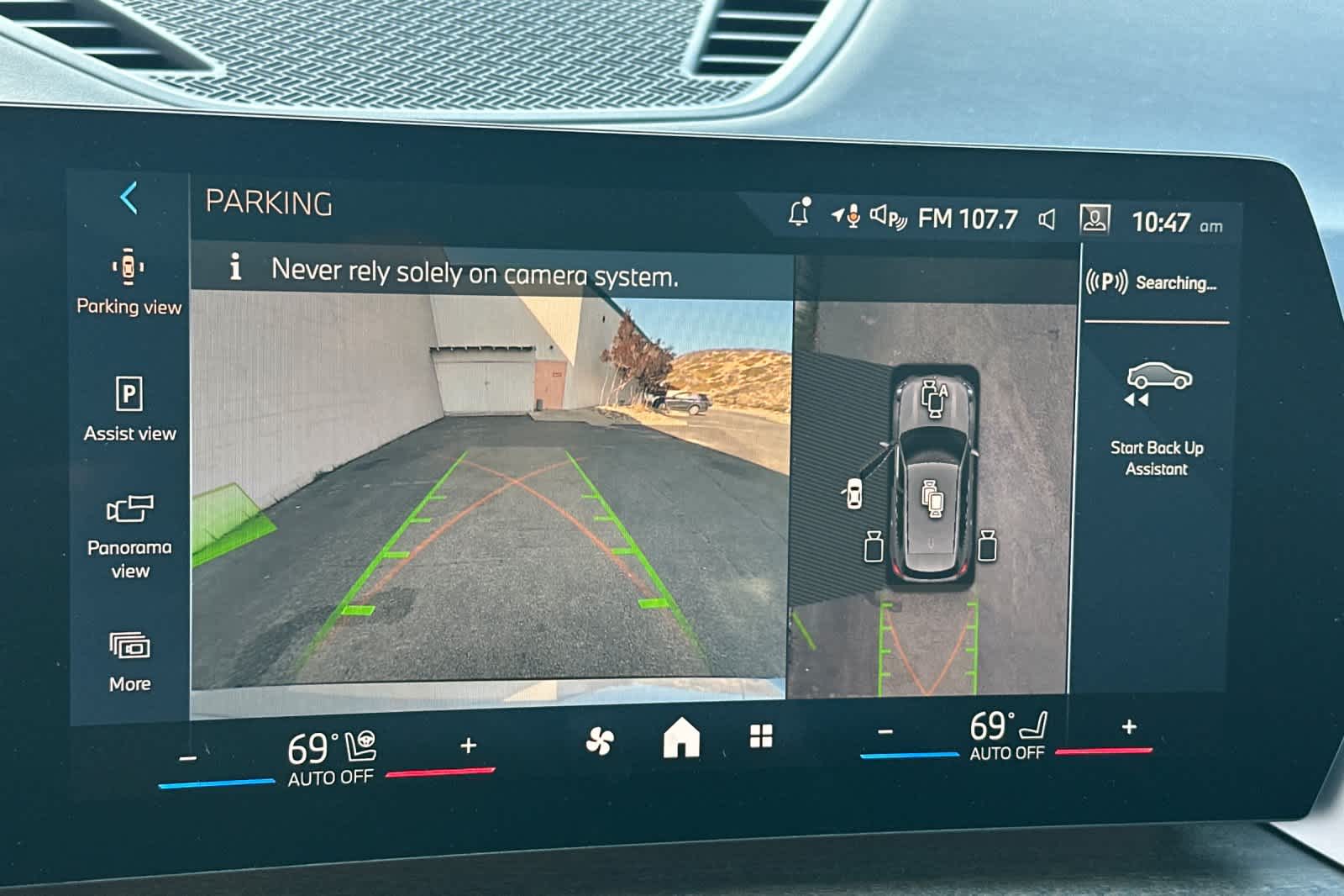 Thumbnail: 2026 BMW X1 - 23