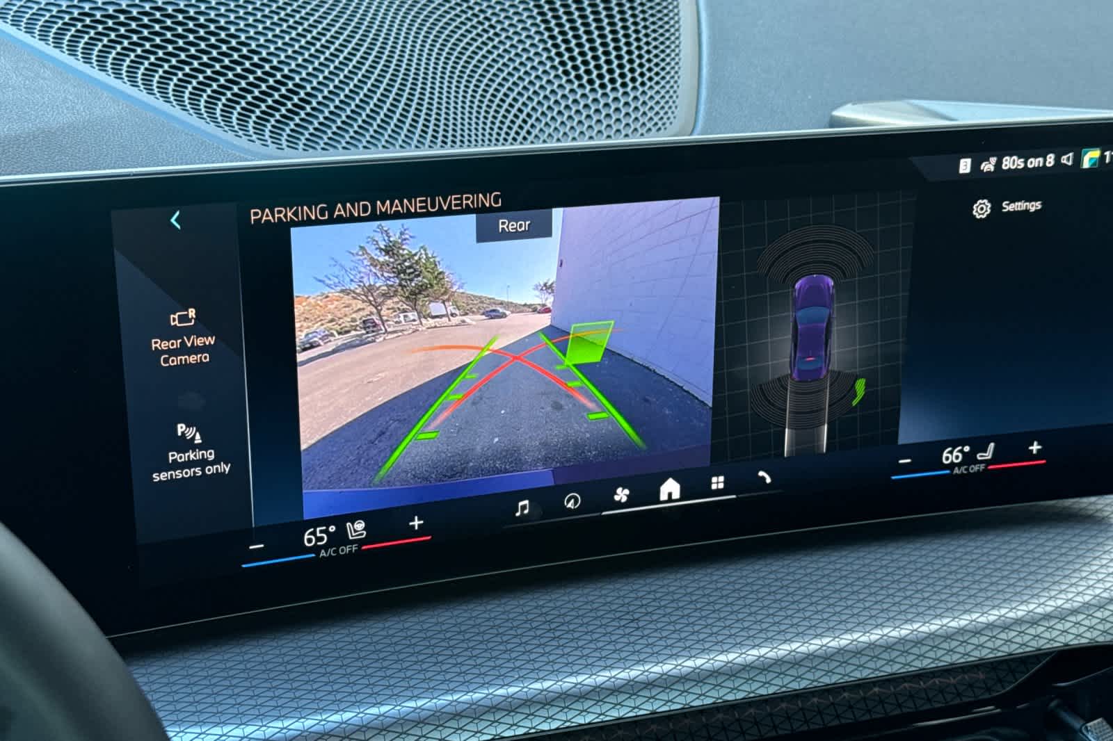 Thumbnail: 2025 BMW 2 Series - 20