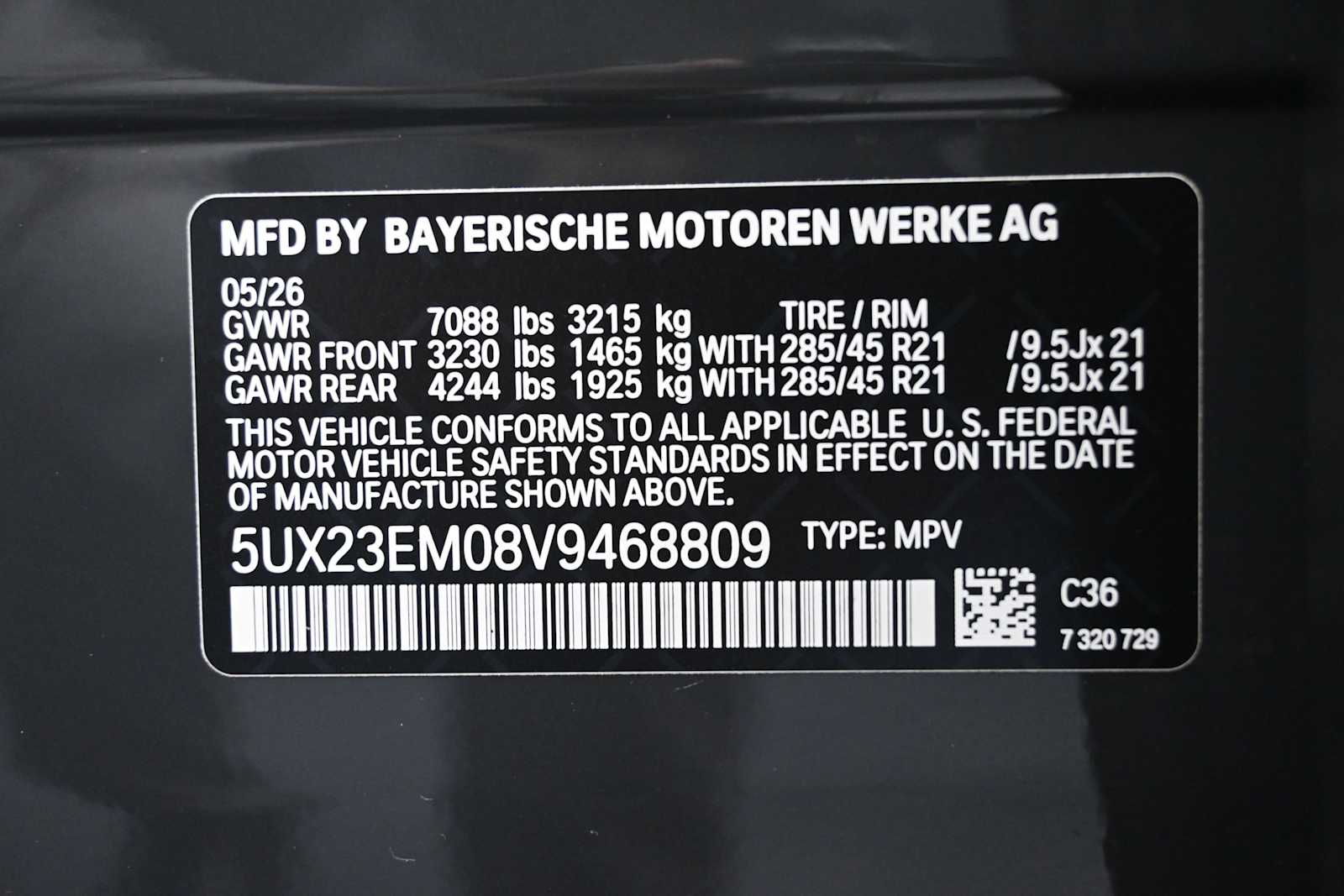 Thumbnail: 2027 BMW X7 - 11