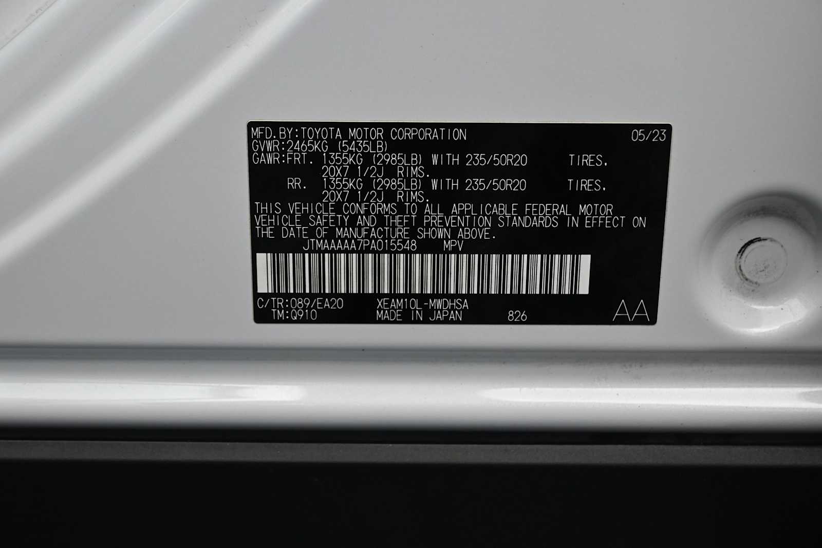 2023 Toyota bZ4X Limited - Photo 11