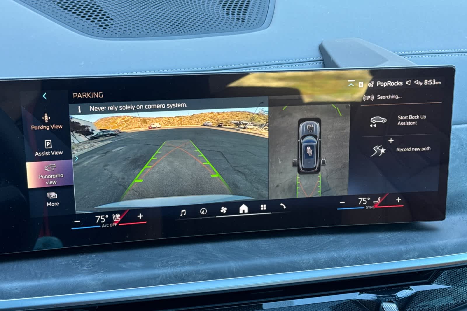 Thumbnail: 2026 BMW X5 - 24