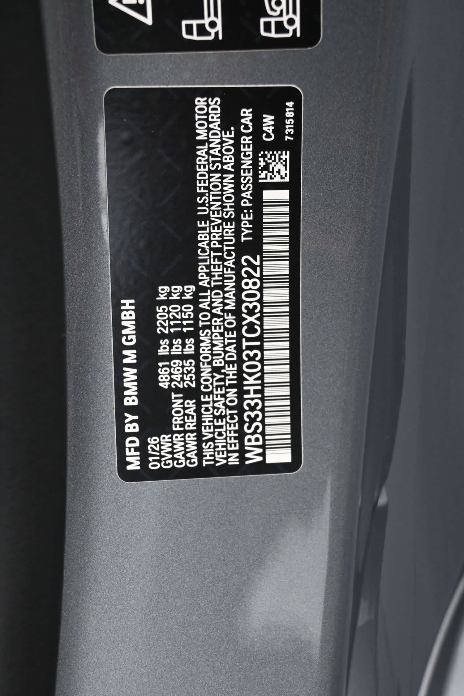 Thumbnail: 2026 BMW M4 - 12