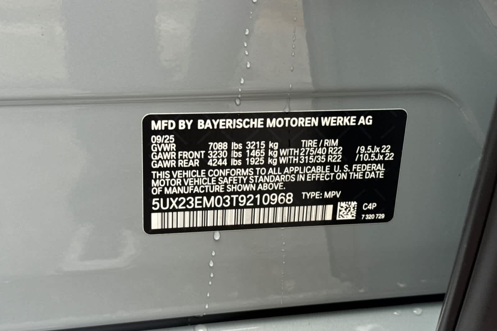 Thumbnail: 2026 BMW X7 - 1