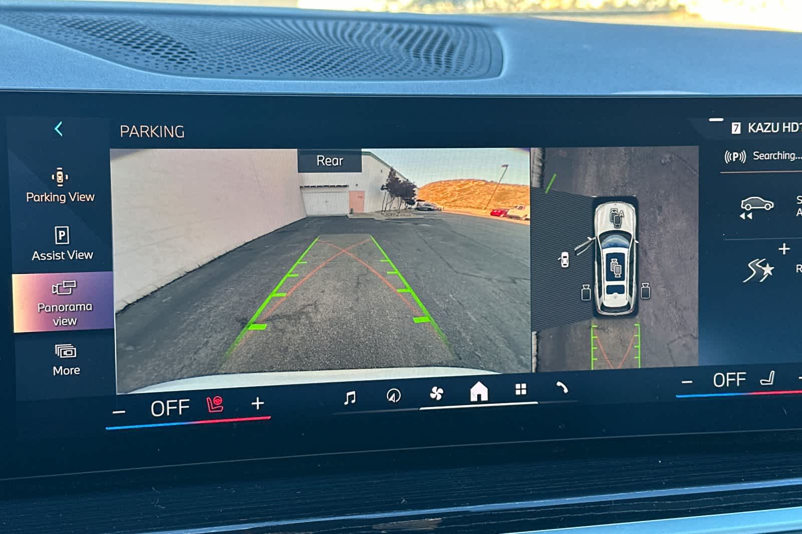 Thumbnail: 2025 BMW X7 - 23