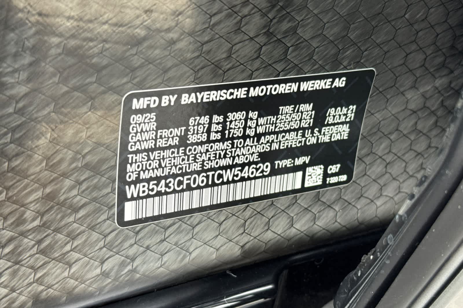 Thumbnail: 2026 BMW iX - 37