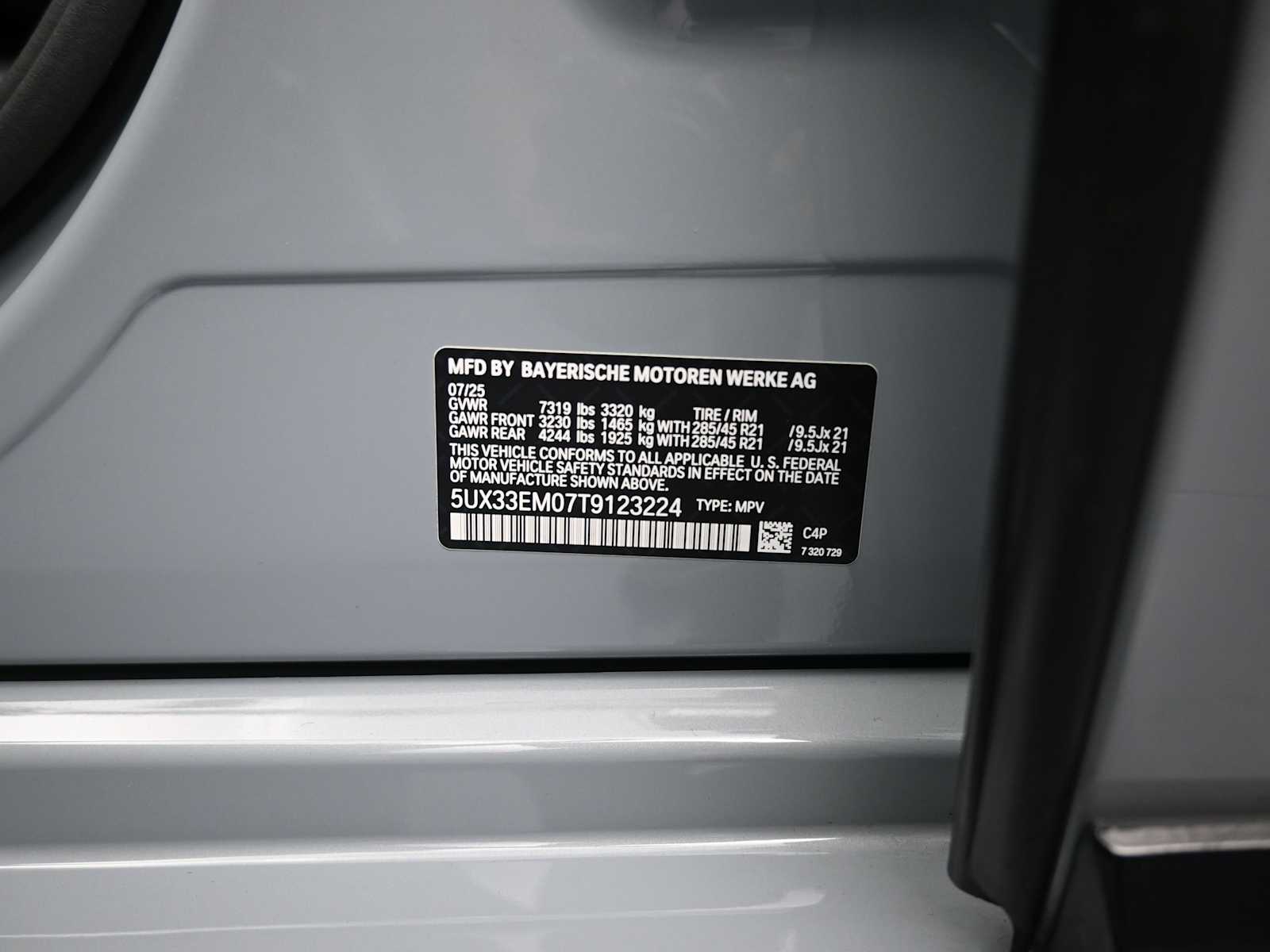 Thumbnail: 2026 BMW X7 - 10