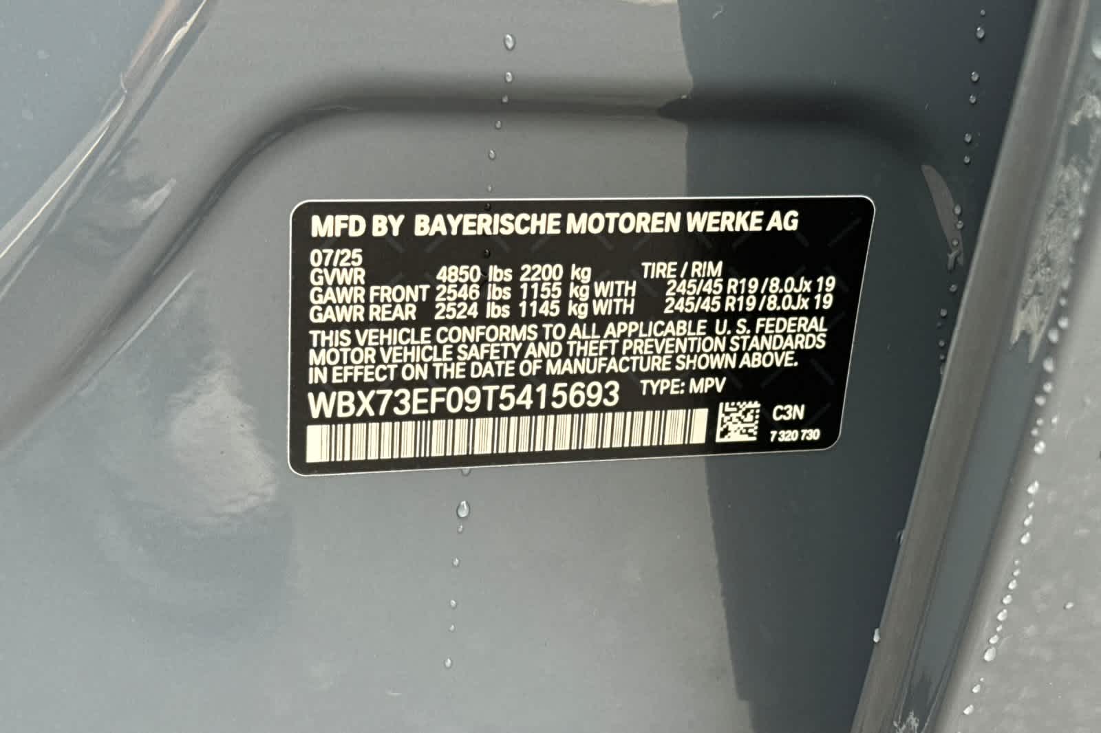 Thumbnail: 2026 BMW X1 - 36