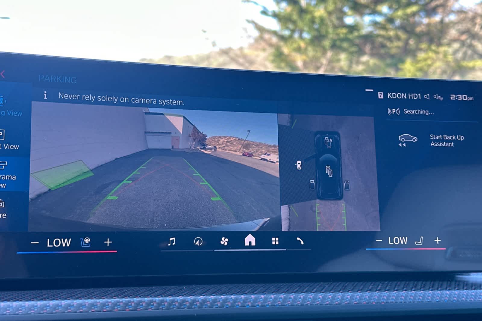 Thumbnail: 2026 BMW XM - 24