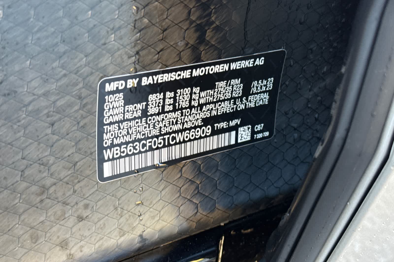 Thumbnail: 2026 BMW iX - 37