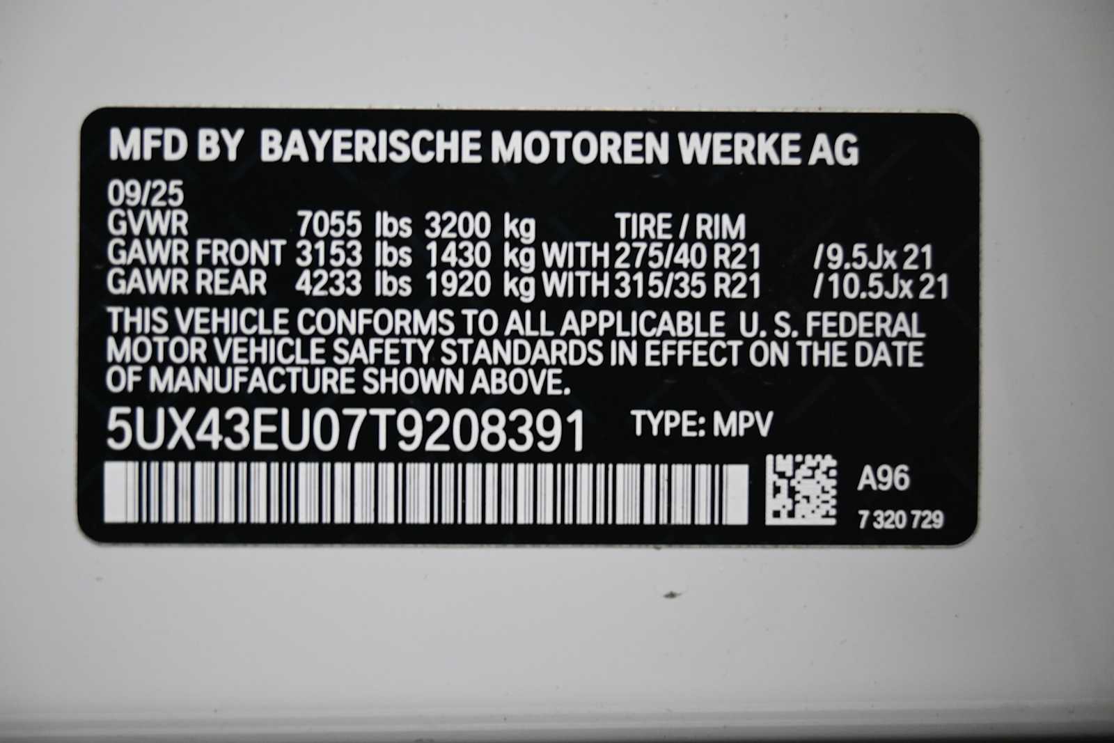 2026 BMW X5 50e - Photo 12