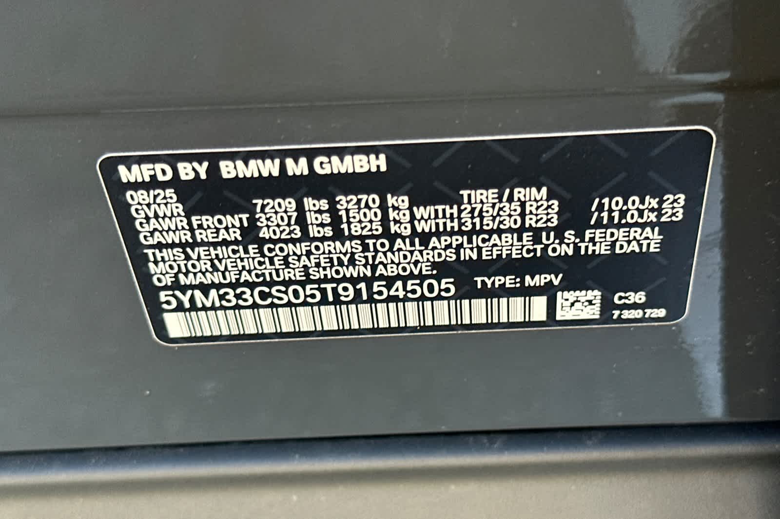 Thumbnail: 2026 BMW XM - 32