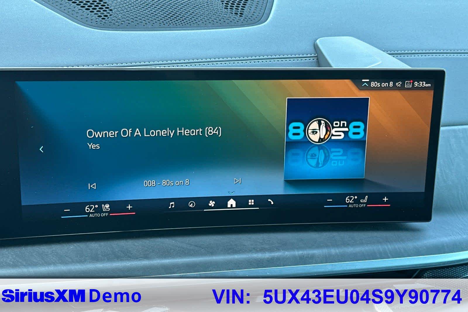 Thumbnail: 2025 BMW X5 - 32