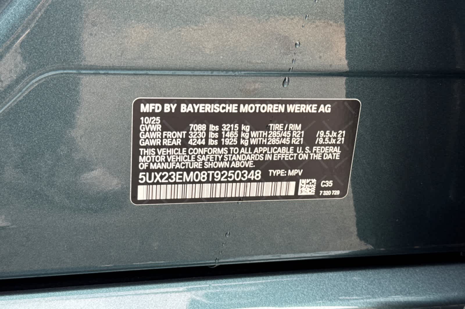 Thumbnail: 2026 BMW X7 - 36