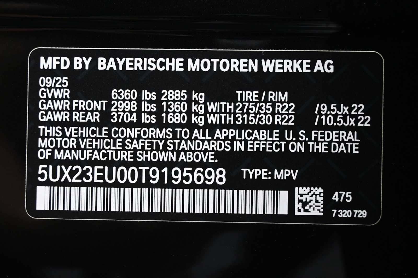 Thumbnail: 2026 BMW X5 - 11