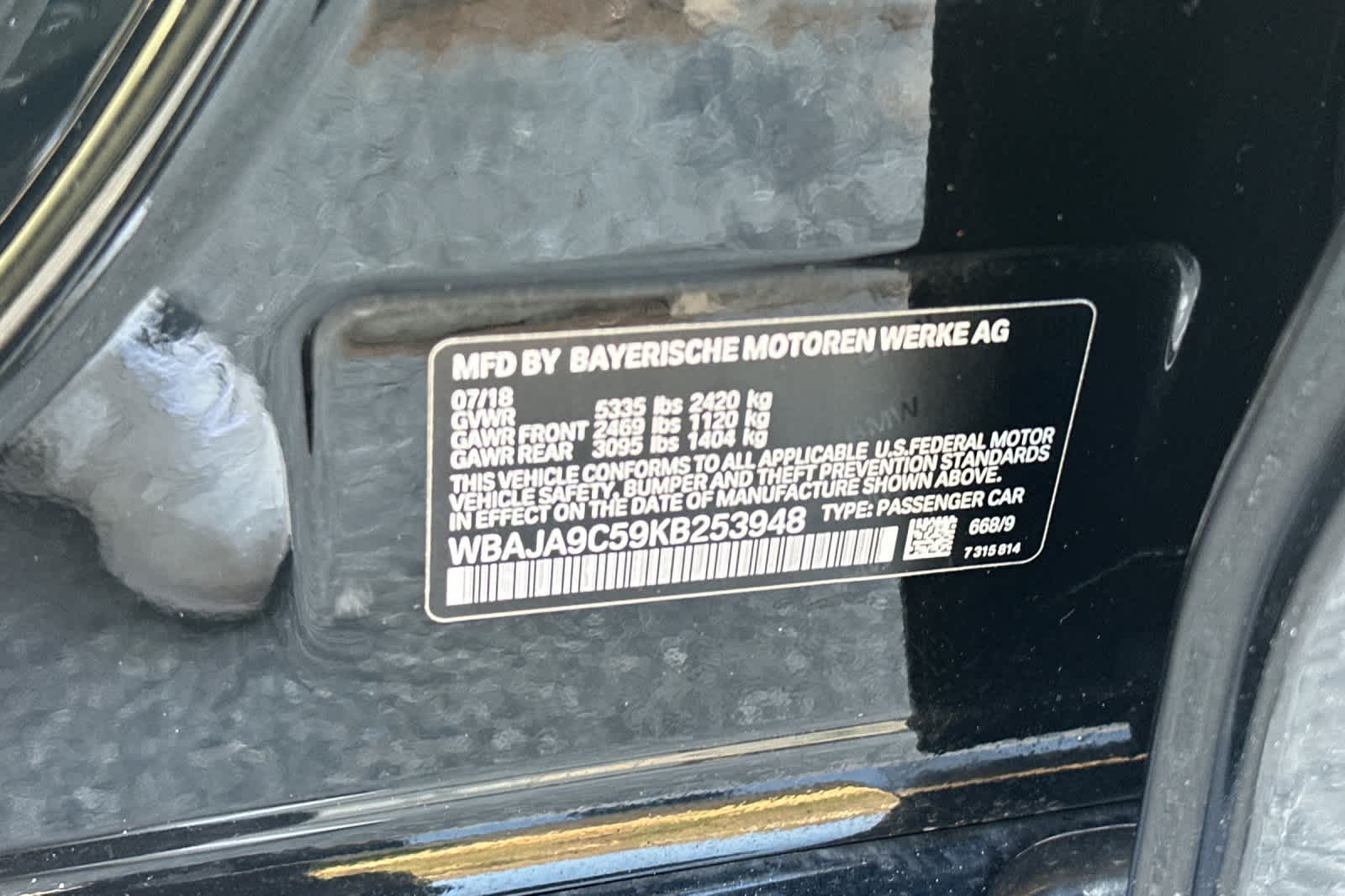 Thumbnail: 2019 BMW 5 Series - 34