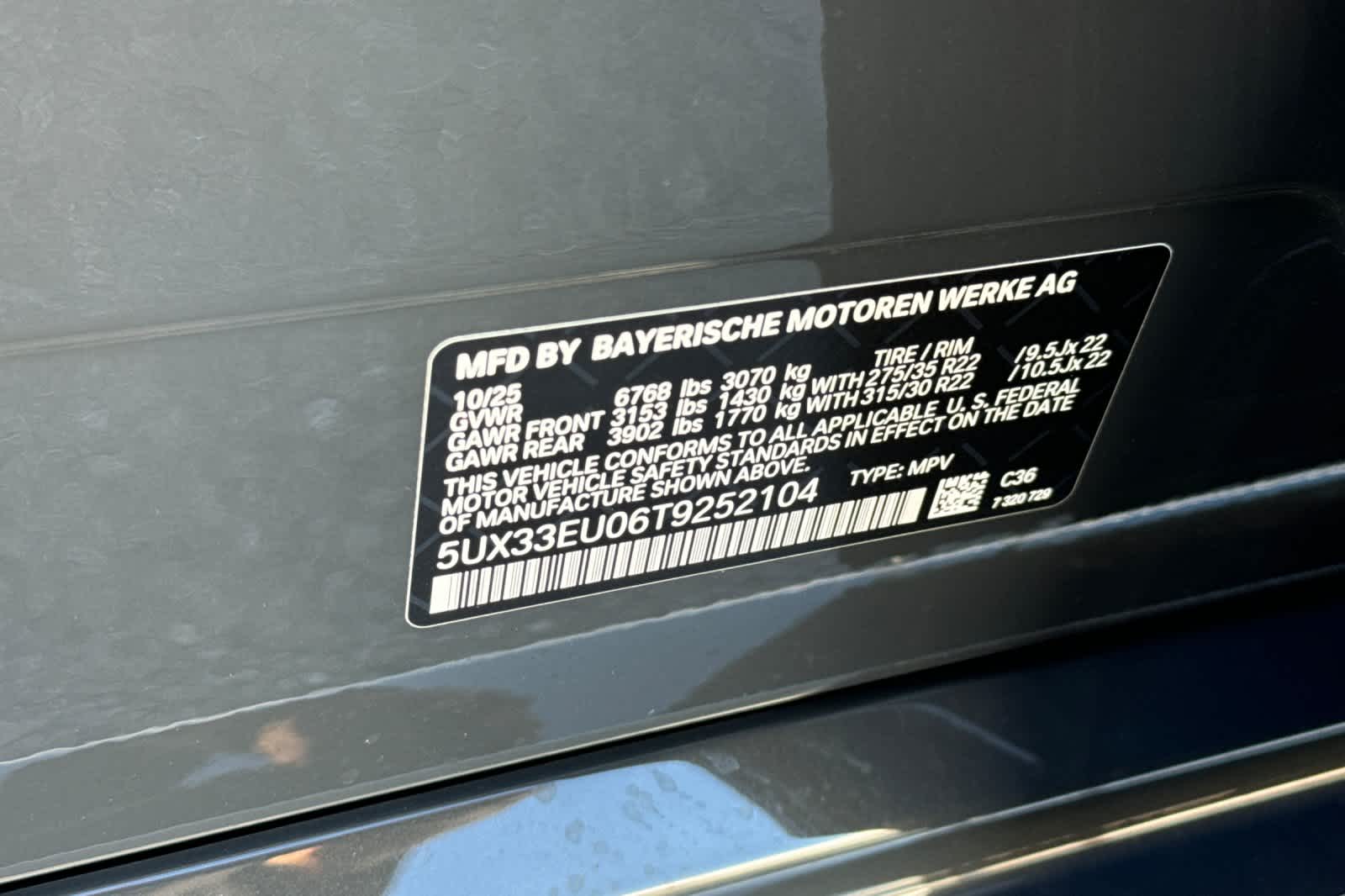 Thumbnail: 2026 BMW X5 - 33