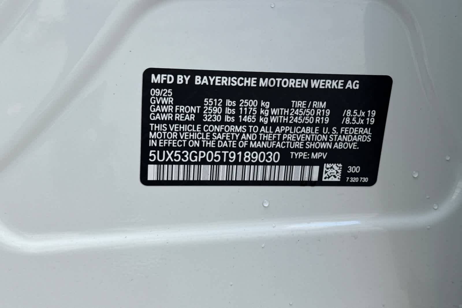 Thumbnail: 2026 BMW X3 - 36