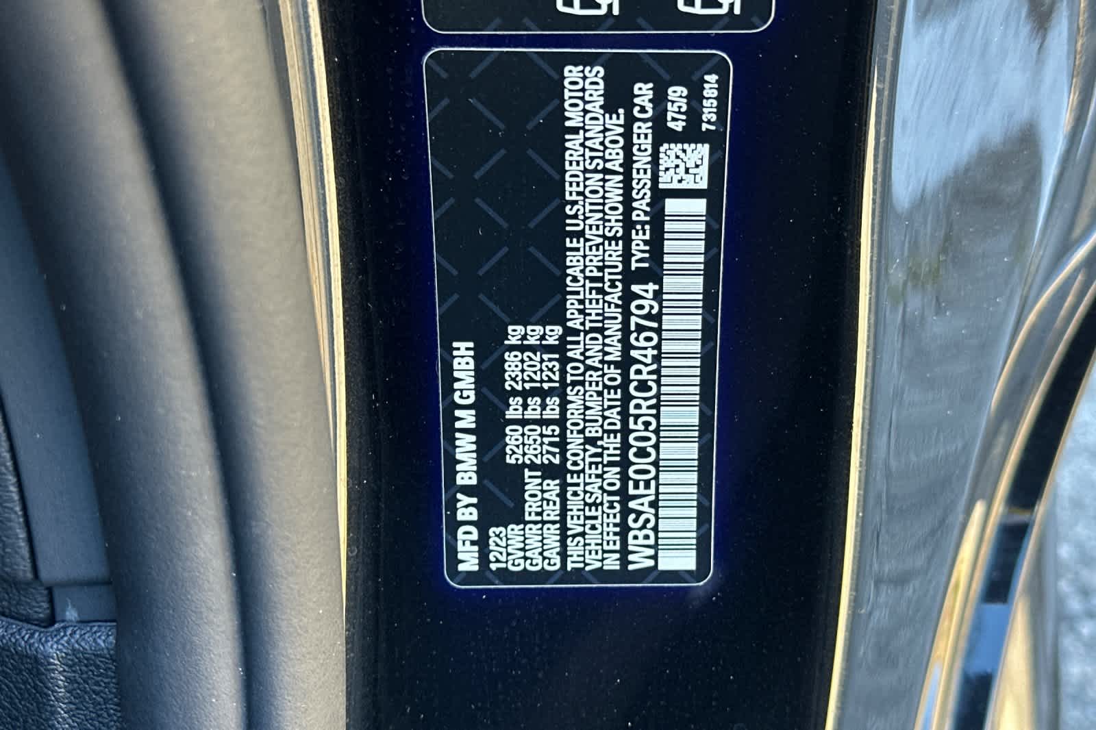 Thumbnail: 2024 BMW M8 - 34