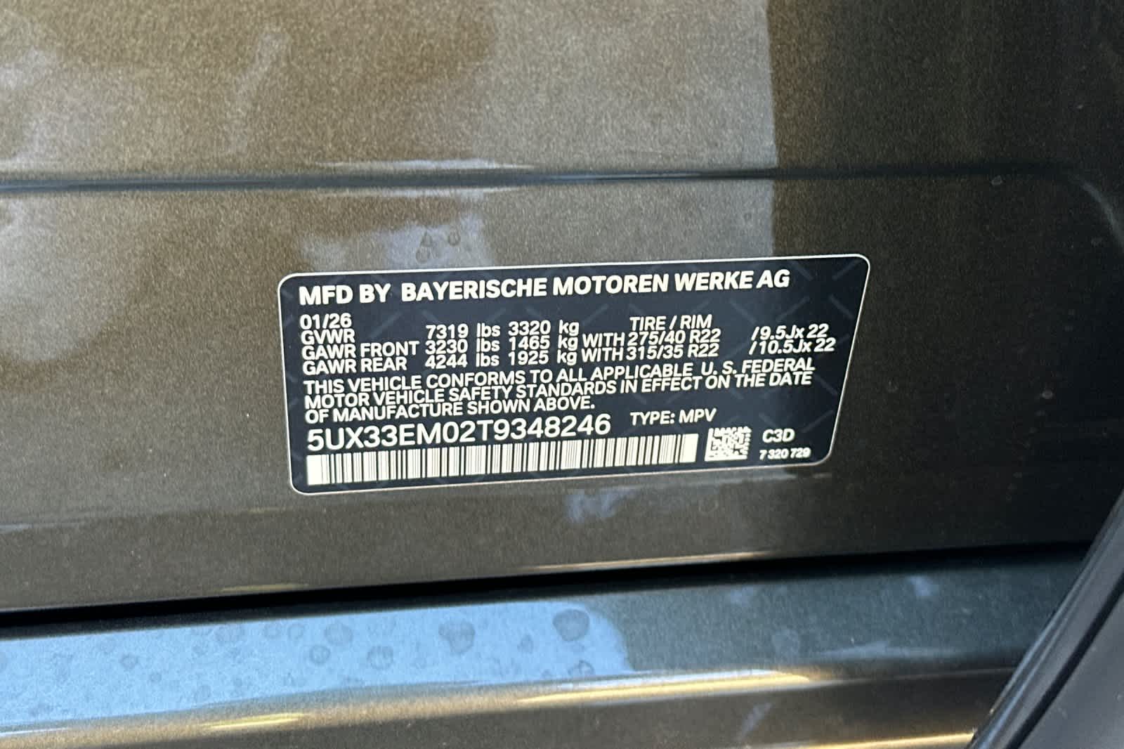 Thumbnail: 2026 BMW X7 - 35