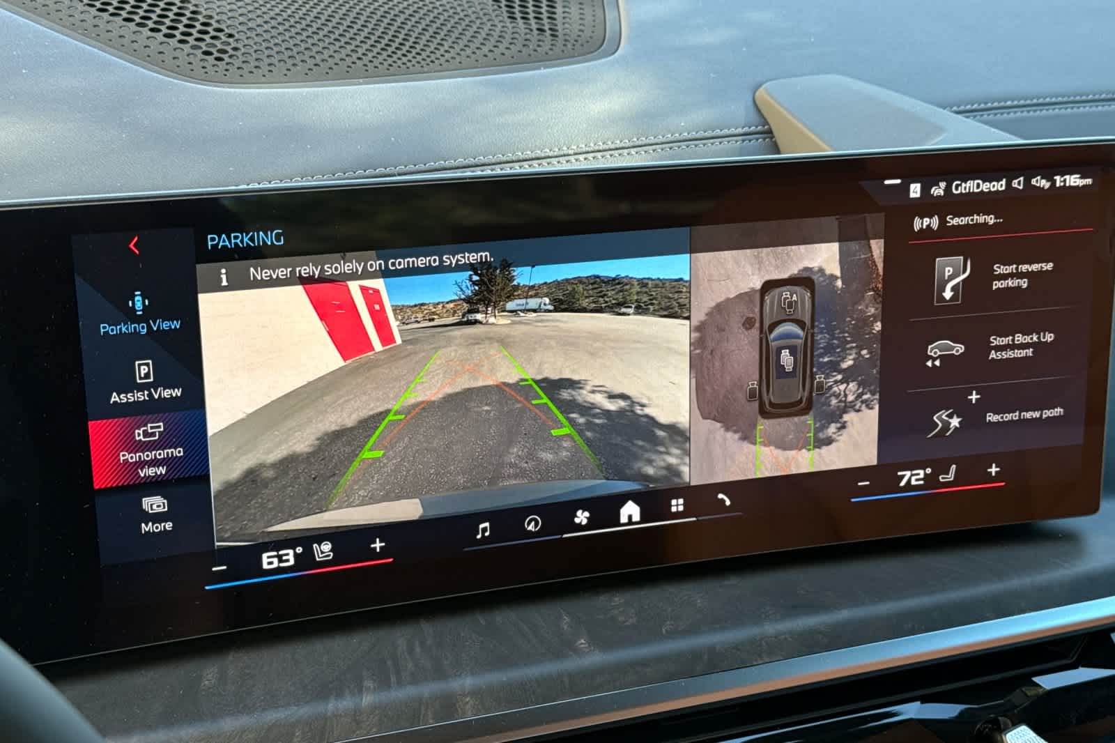 Thumbnail: 2026 BMW X5 - 21