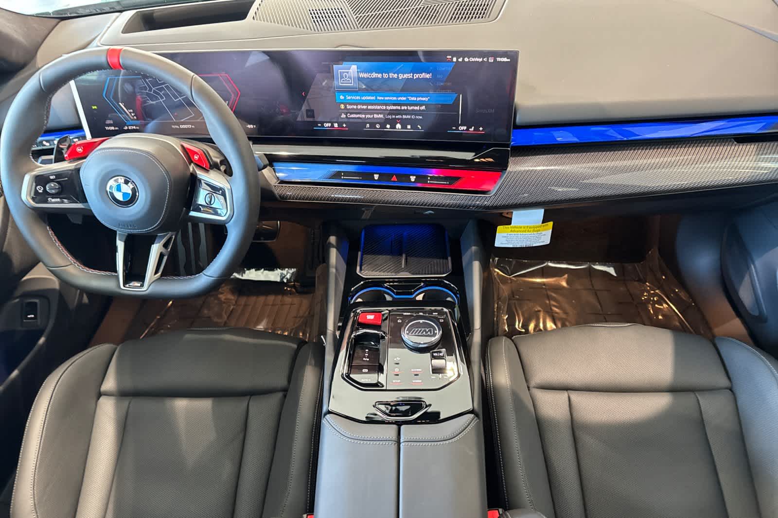 Thumbnail: 2026 BMW M5 - 3