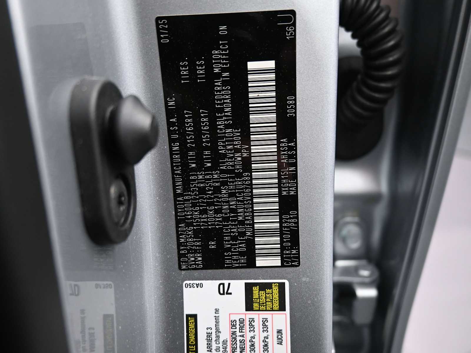 Thumbnail: 2025 Toyota Corolla Cross - 10